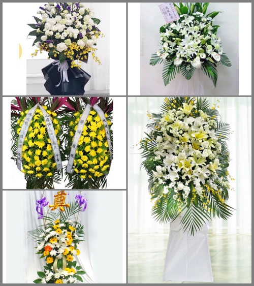 福建泉州永春县下洋镇曲斗村白事花篮预定